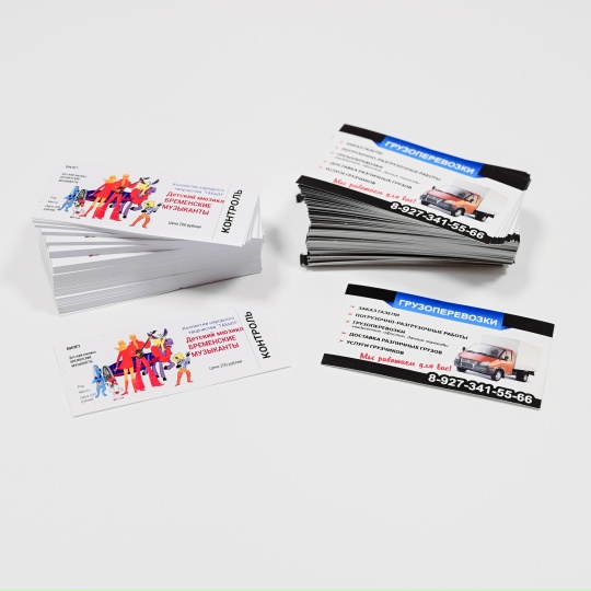 Премиальные визитки