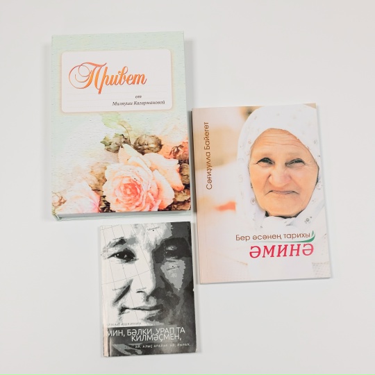 Подарочное издание